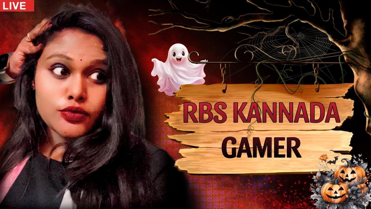 KANNADATHI GAME PLAY ❤ | KANNADA BGMI LIVE | GIRL GAMER KANNADA | RBS KANNADA LIVE | BGMI LIVE