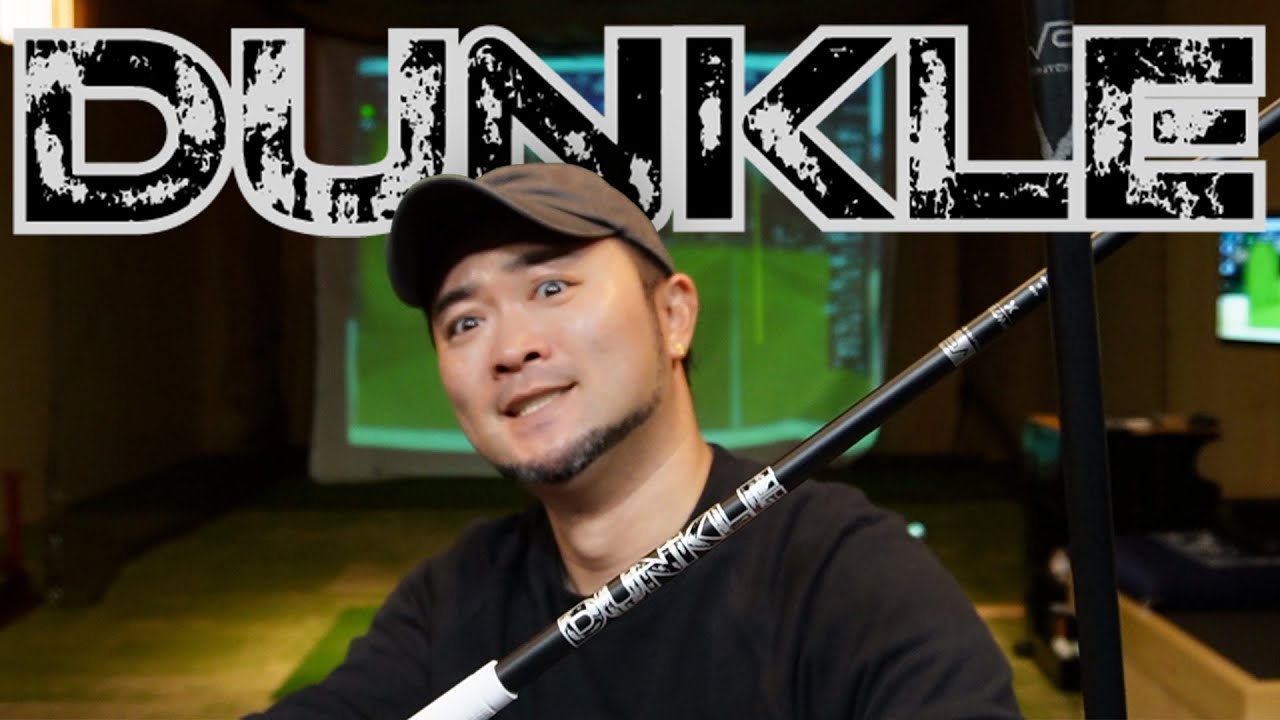 【新作シャフト】ついにウッド系シャフトDUNKLEが登場！その性能と組み合わせるべきヘッドは何か？