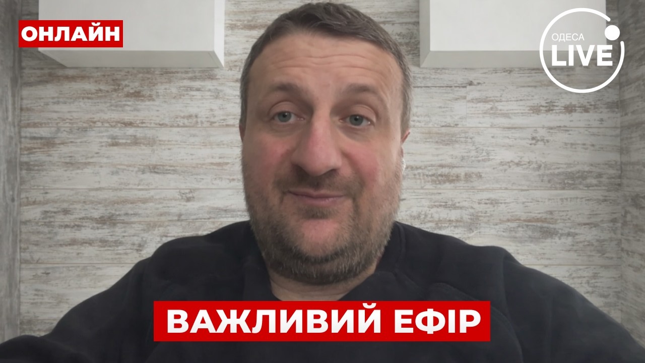 ⚡️ЗАГОРОДНІЙ: УДАР ПО РФ! США переходять до активних дій — Китай готує відповідь! Послухайте