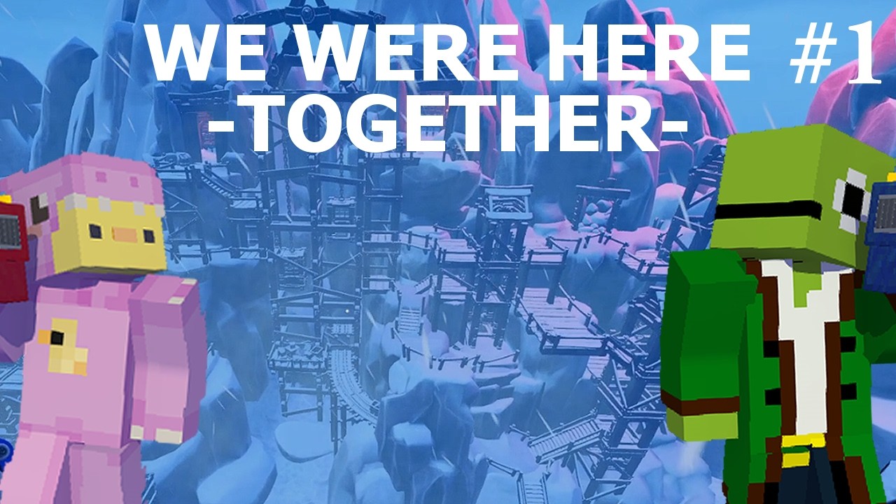 有名な協力脱出の三作目やるよ【We were Here together】#1