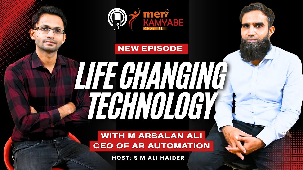 Muhammad Arsalan Ali's Interview | CEO | AR AUTOMATION | S 3 | Ep 16 | Host Ali | Meri Kamyabe