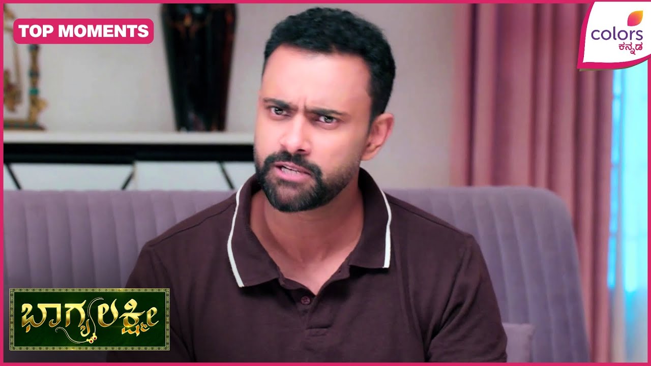 Bhagyalakshmi | Ep. 978 | Highlights | ಆದಿ ಮೇಲೆ ತಾಂಡವ್ ಆರೋಪ! | Colors Kannada