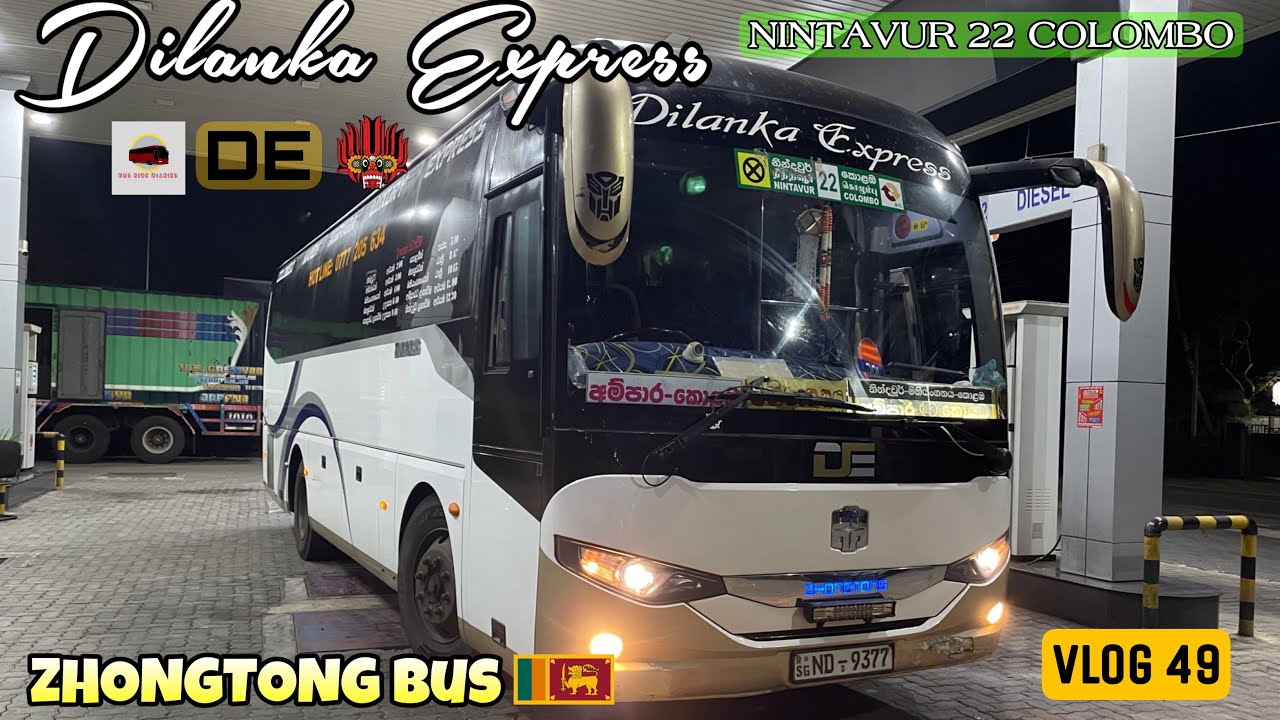⚡️Dilanka Express 🟢Top Ride for South Eastern Uni Students | Best Bus in Oluvil! | Vlog49🇱🇰