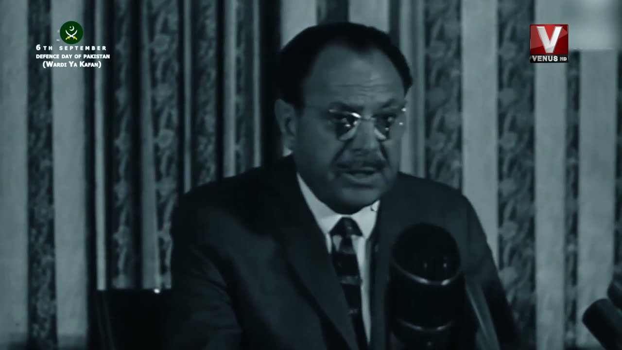 Pakistan Defence Day || Documentary By VenusHD