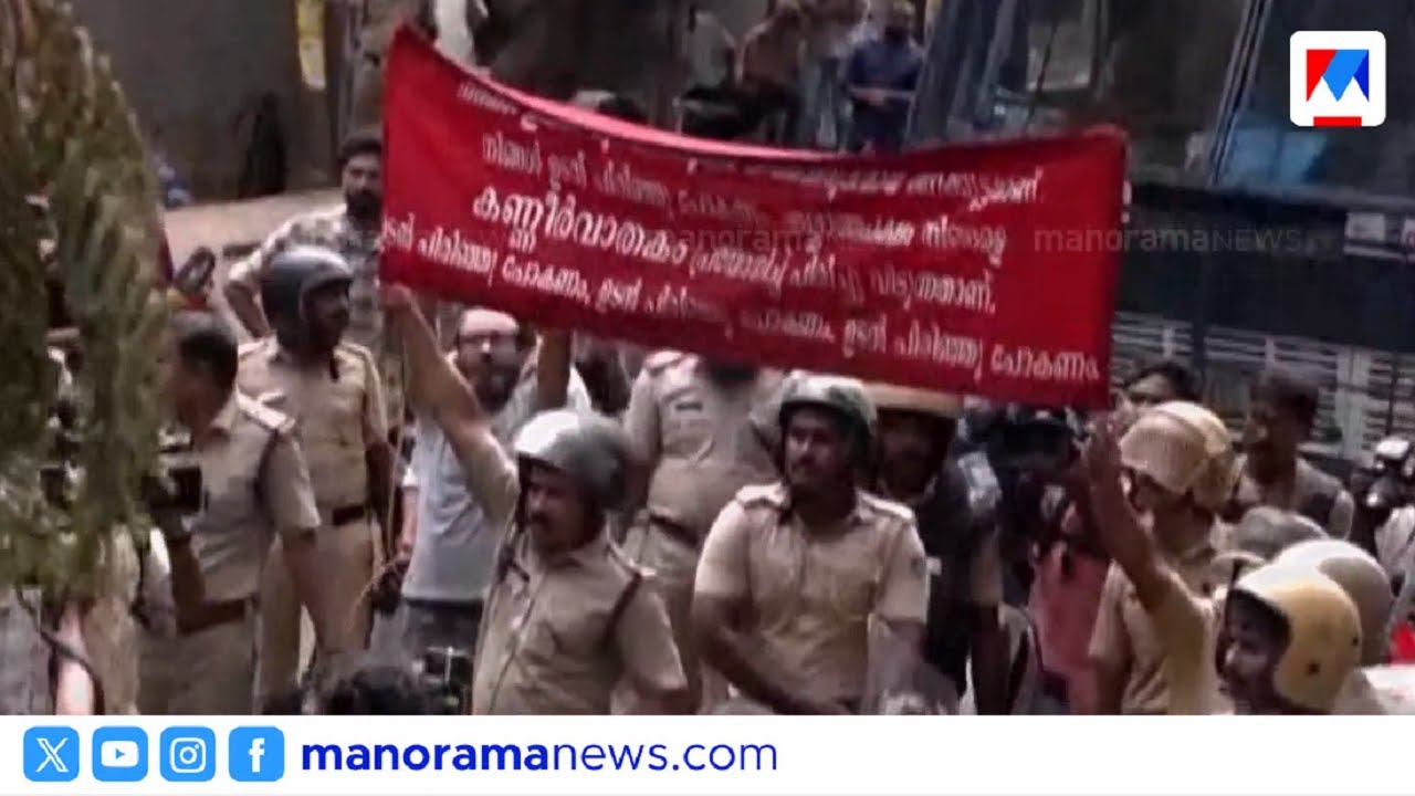 &lsquo;കണ്ണീർവാതകം പ്രയോഗിക്കും&rsquo;; 2  തവണ ബാനർ ഉയർത്തി പൊലീസ് | SFI Raj Bhavan March | Kerala Police