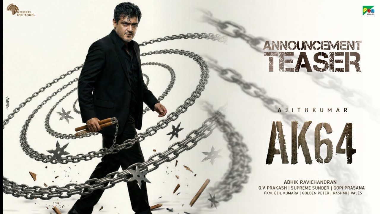 AK64 - Announcement Teaser | Ajith Kumar | Adhik Ravichandran | Anirudh | Passion Studios 