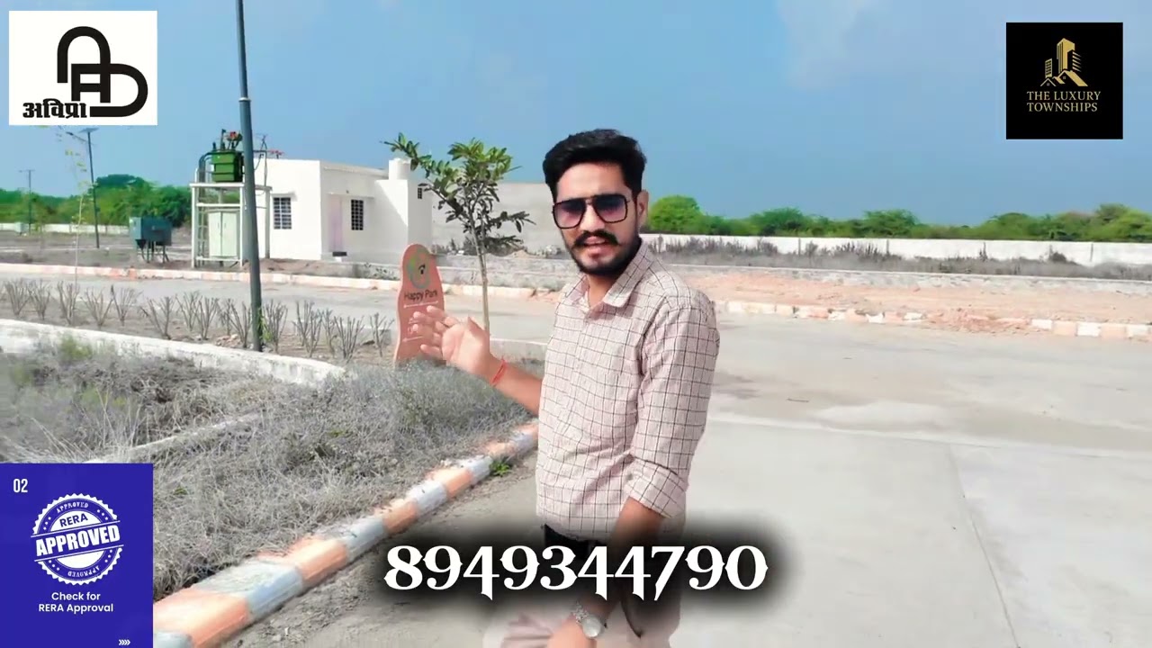 🏡 Ajmer की सबसे Premium  plots की Township – Happy Park!