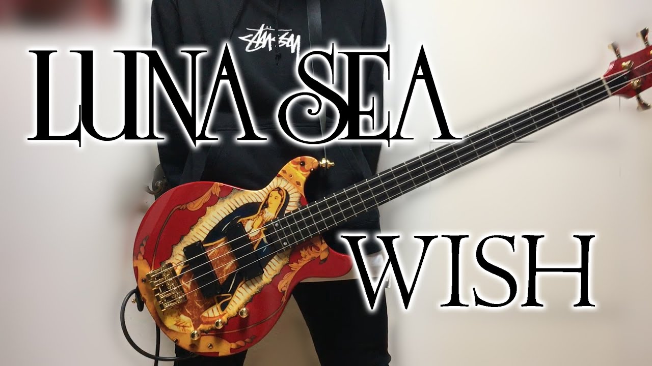 LUNA SEA-WISH Cover
