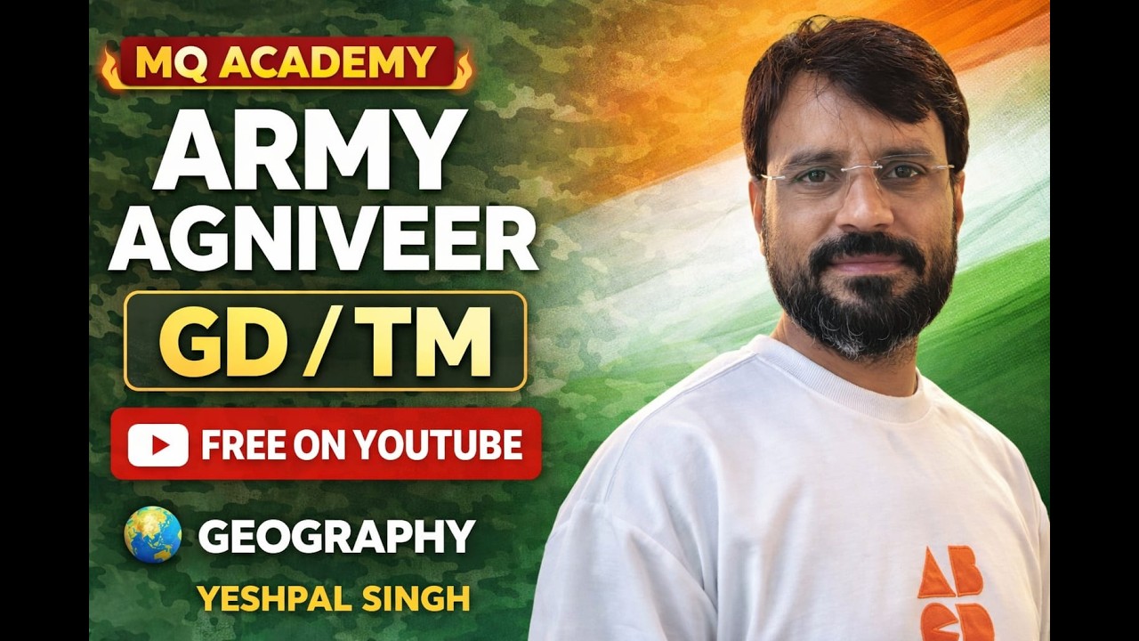 Dr. Yashpal Sir ARMY GD / TM  #armybharti2026 #agniveerarmy #army2026#armyupdate ##mqacademy