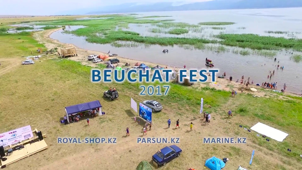 Beuchat Fest 2017
