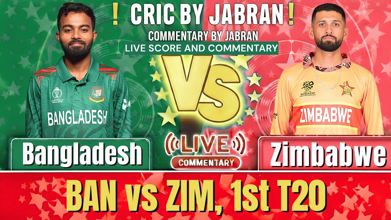 Bangladesh vs Zimbabwe Live Score and Fan Commentary | BAN vs ZIM 1st T20 Analysis