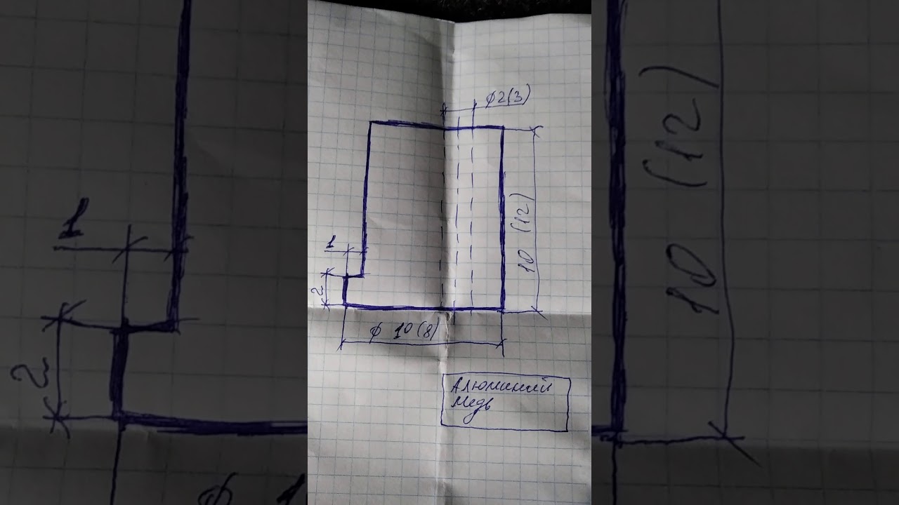 Открывается багажник на ходу? РЕШЕНИЕ НАЙДЕНО.Замок багажника 2108,2109,2113,2114 доработка замка