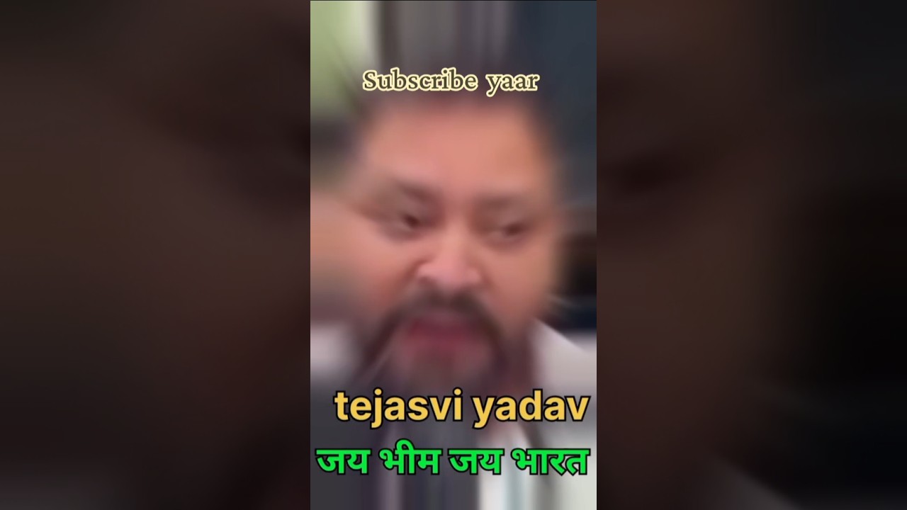 RJD SUOREMO TEJASVI YADAV #rjd #congress #bjp #aap #tmc #tejashwiyadav #modi #rahulgandhi