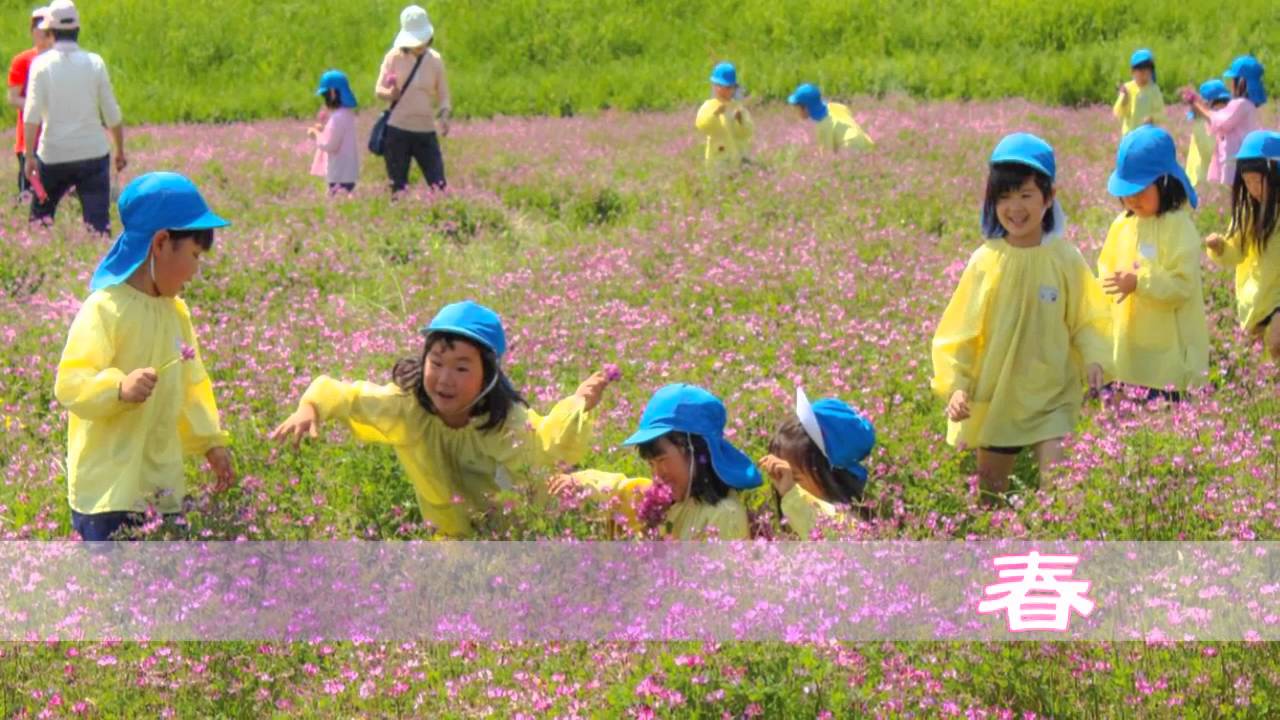 安堵町移住ナビ