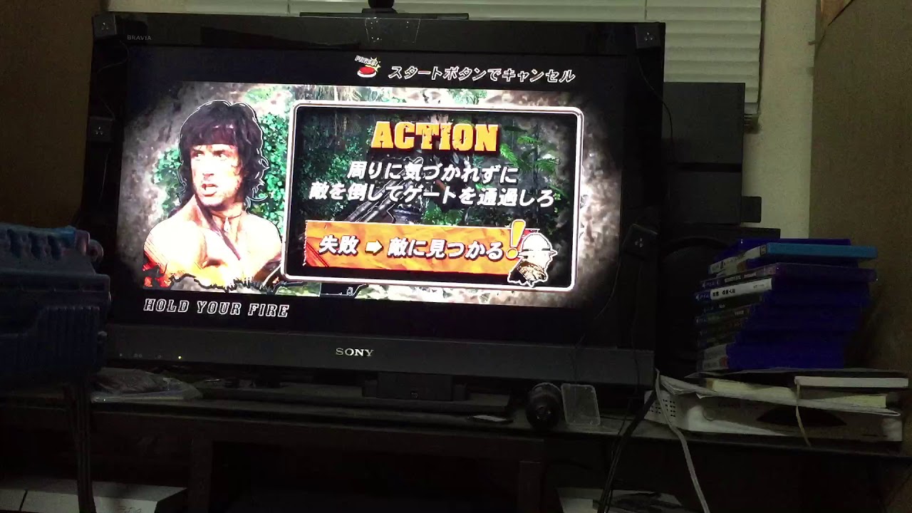RAMBO ARCADE PLAYTHROUGH