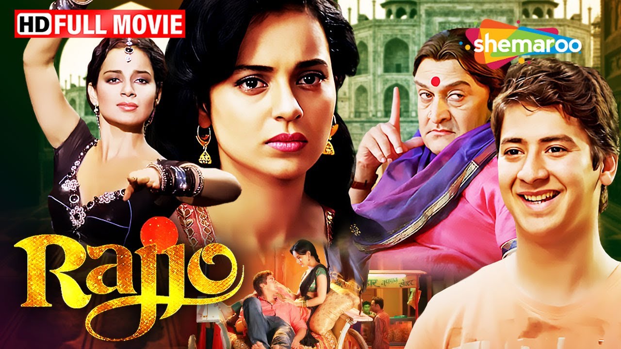Rajjo (2013) - धंदा या प्यार? | Kangana Ranaut, Paras, Mahesh Manjrekar | SUPERHIT FULL MOVIE (HD)