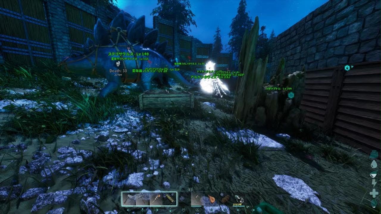 ARK Survival Ascended_20260301162554