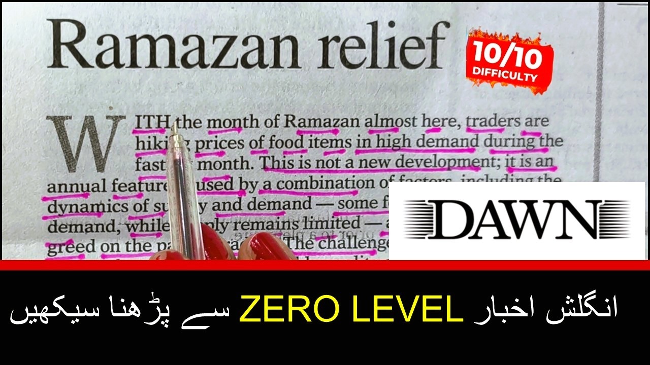 Newspaper Reading || Learn English Through Newspaper Reading || Dawn Editorial Analysis