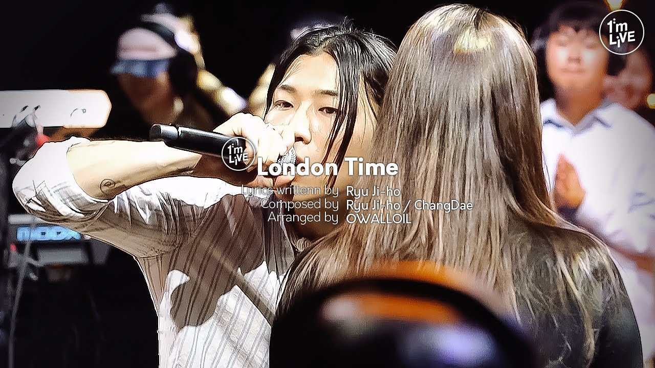 [I'm LIVE] OWALLOIL(오월오일) – London Time