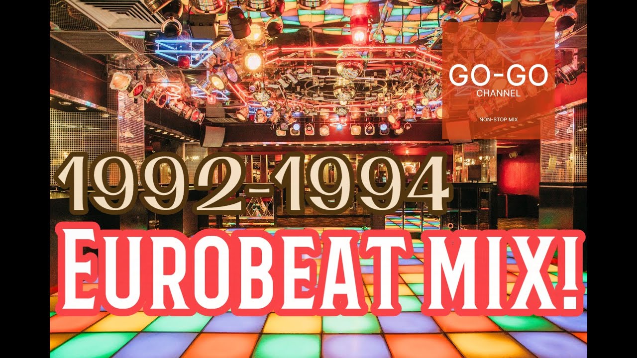 【Ryou】1992～1994　EUROBEAT NON-STOP MIX