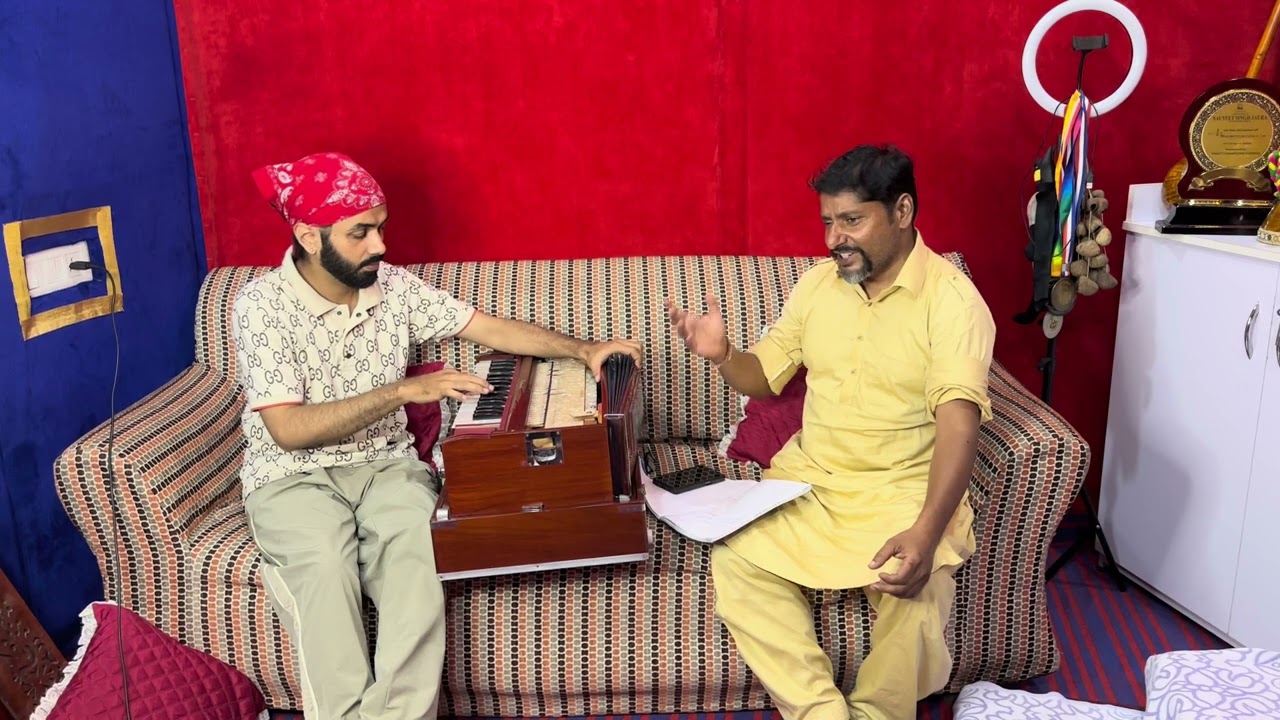 Ustad Mehar Chand Sagar Ji & Navneet Jaura 'NFAK'