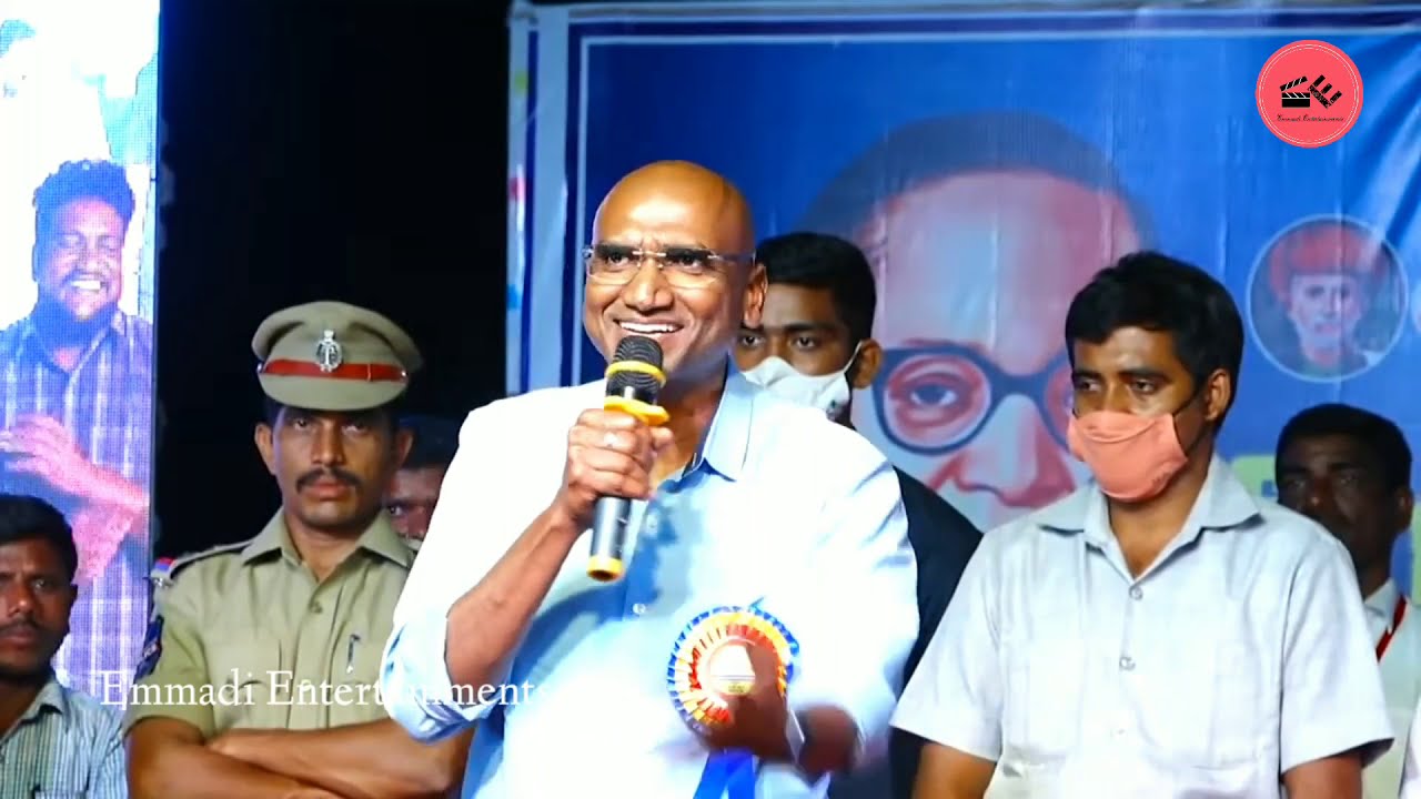 Dr rs praveen kumar sir speech || swaeroes meeting at kulkacharla || Emmadi Entertainments ||