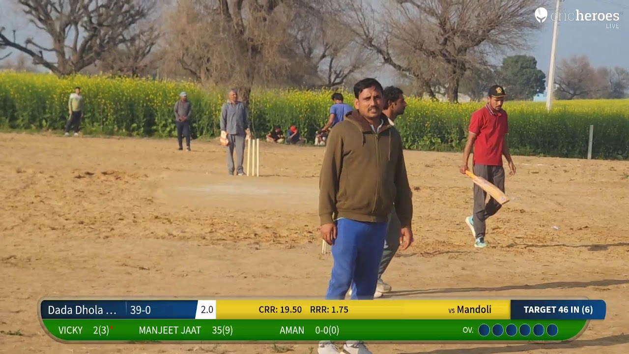 Mandoli vs Dada Dhola Club live cricket match | Mehra cricket tournament  live - Mehra cricket Grou