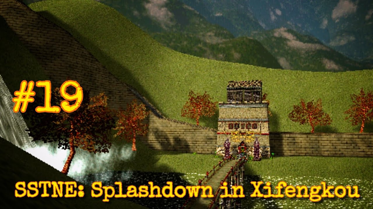 Serious Sam The Next Encounter/PS2: Splashdown in Xifengkou