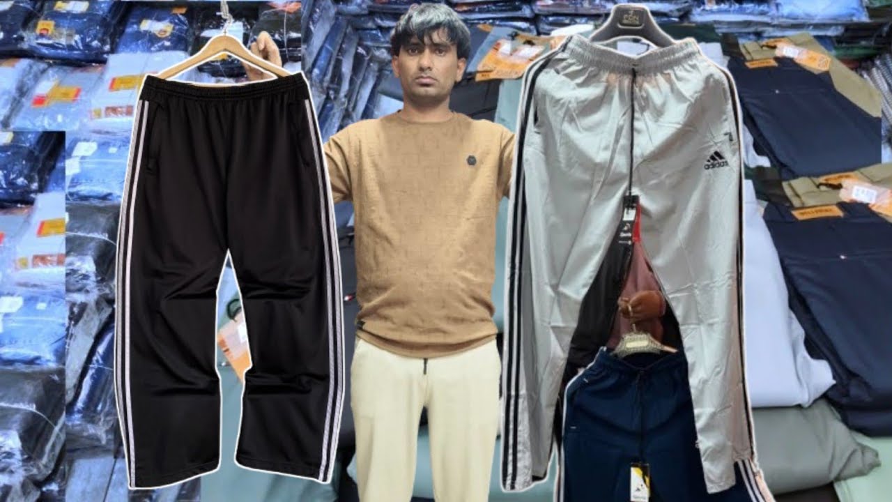 100% Branded Baggy lower ₹250 Only 😱 95% Off| Baggy Lower Track pants | Branded clothes shop 