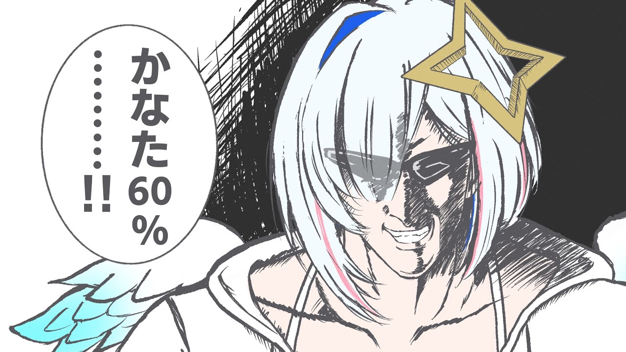 【手書き】ラミィの手をパラパラにするかなたん【天音かなた/雪花ラミィ/ゴリレバ/ホロライブ切り抜き】