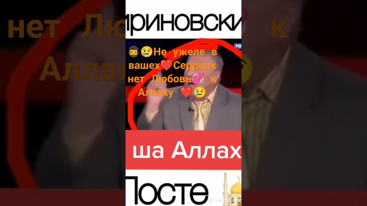 самый красивый Сура  Африке #africa #love #comedy #viralvideo #greenscreen #duet #islamic #islam