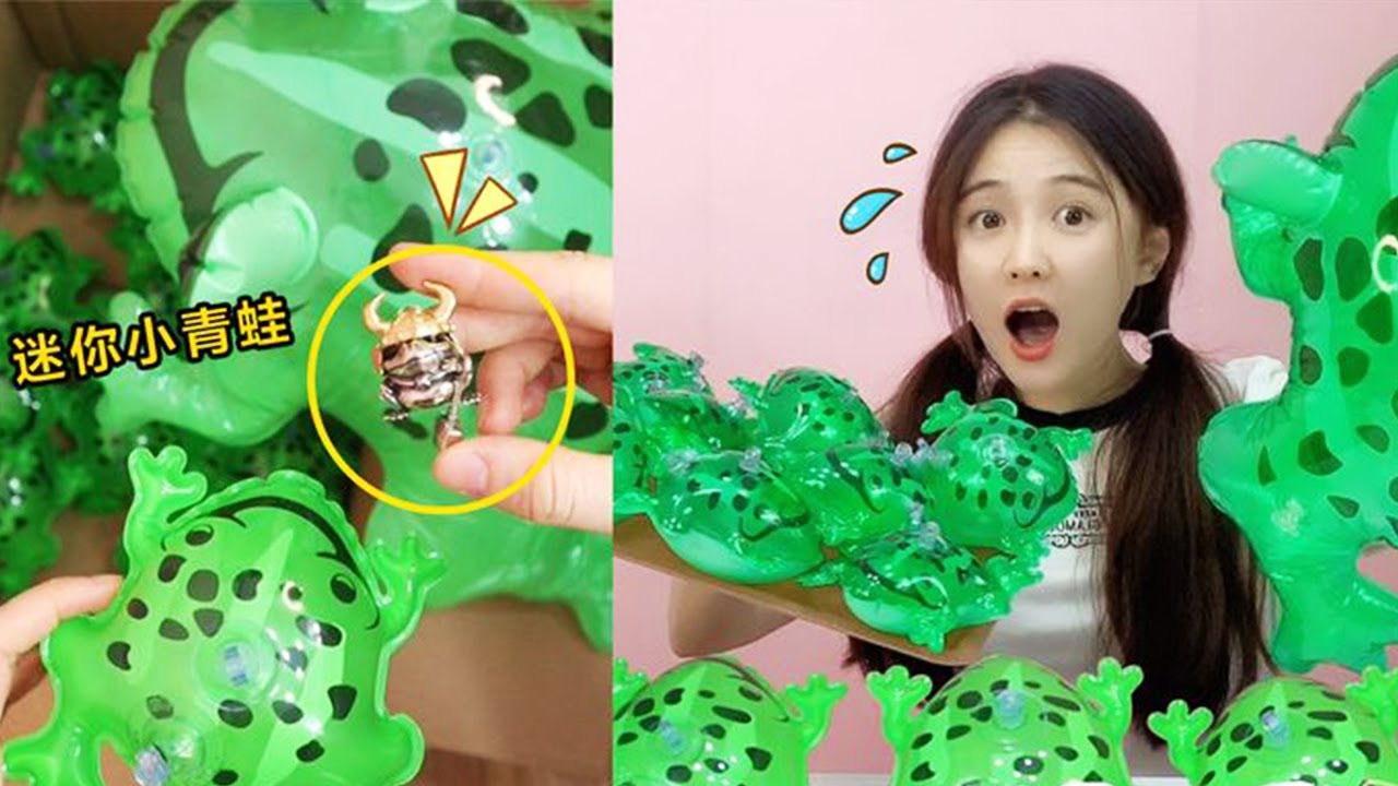 Frog Treasure Hunt Collection! Balloon frog 