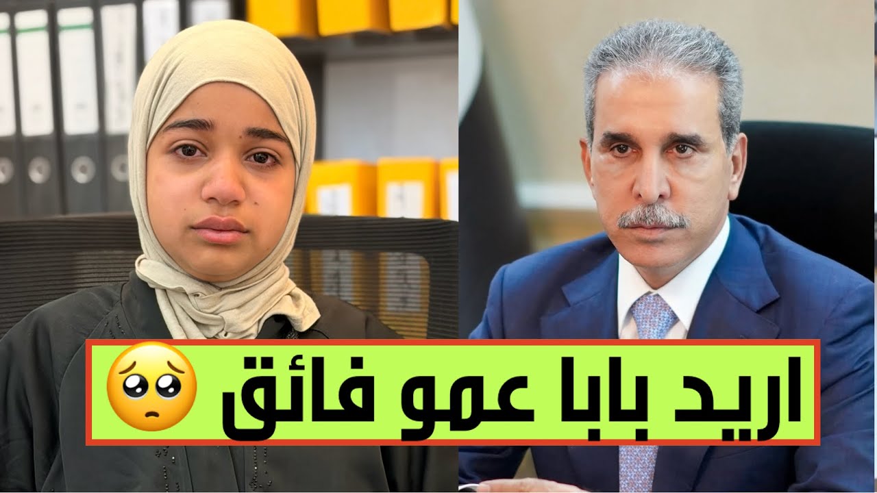 والله العظيم بچتني ..بس ماعندي عنوان مناسب لهذا الفيديو 😭