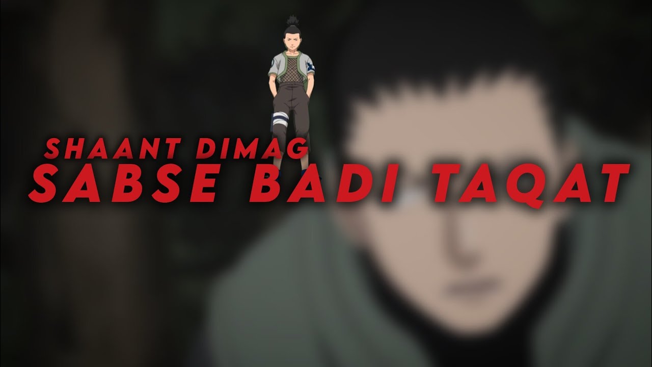  Don’t React to Unnecessary Things | Shikamaru Nara Mindset | Anime Motivation