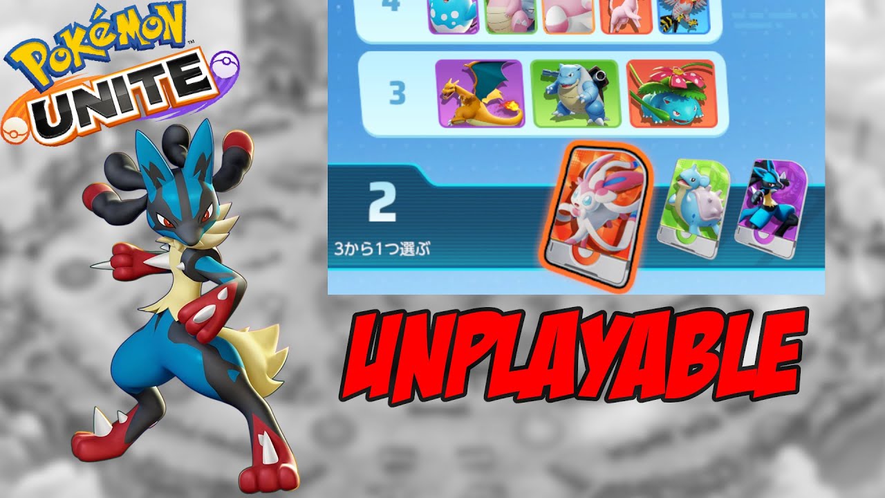 Pokemon Unite на этот раз действительно умирает.