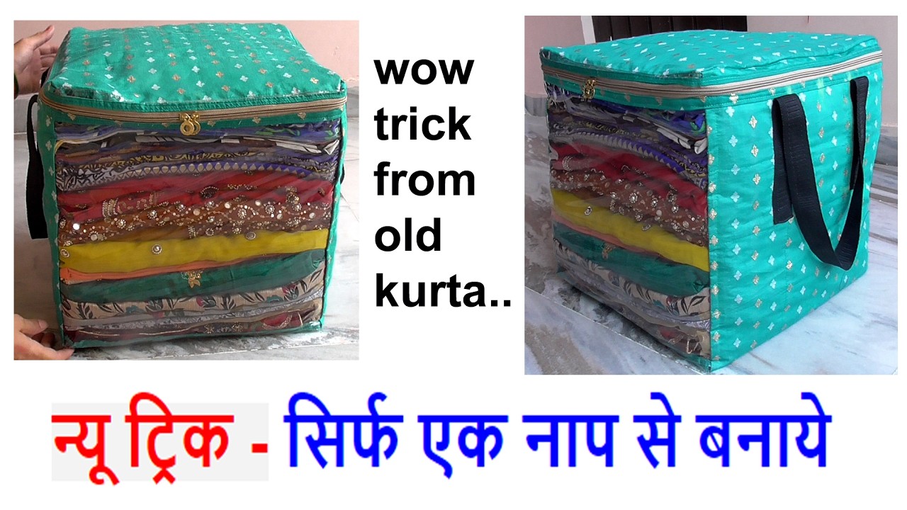 wooo amazing idea from old Anarkali suit - old cloths reuse idea - no cost diy for home / sewing