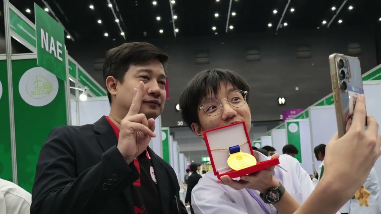 Thailand iNew Gen Award 2026 Golden Medal