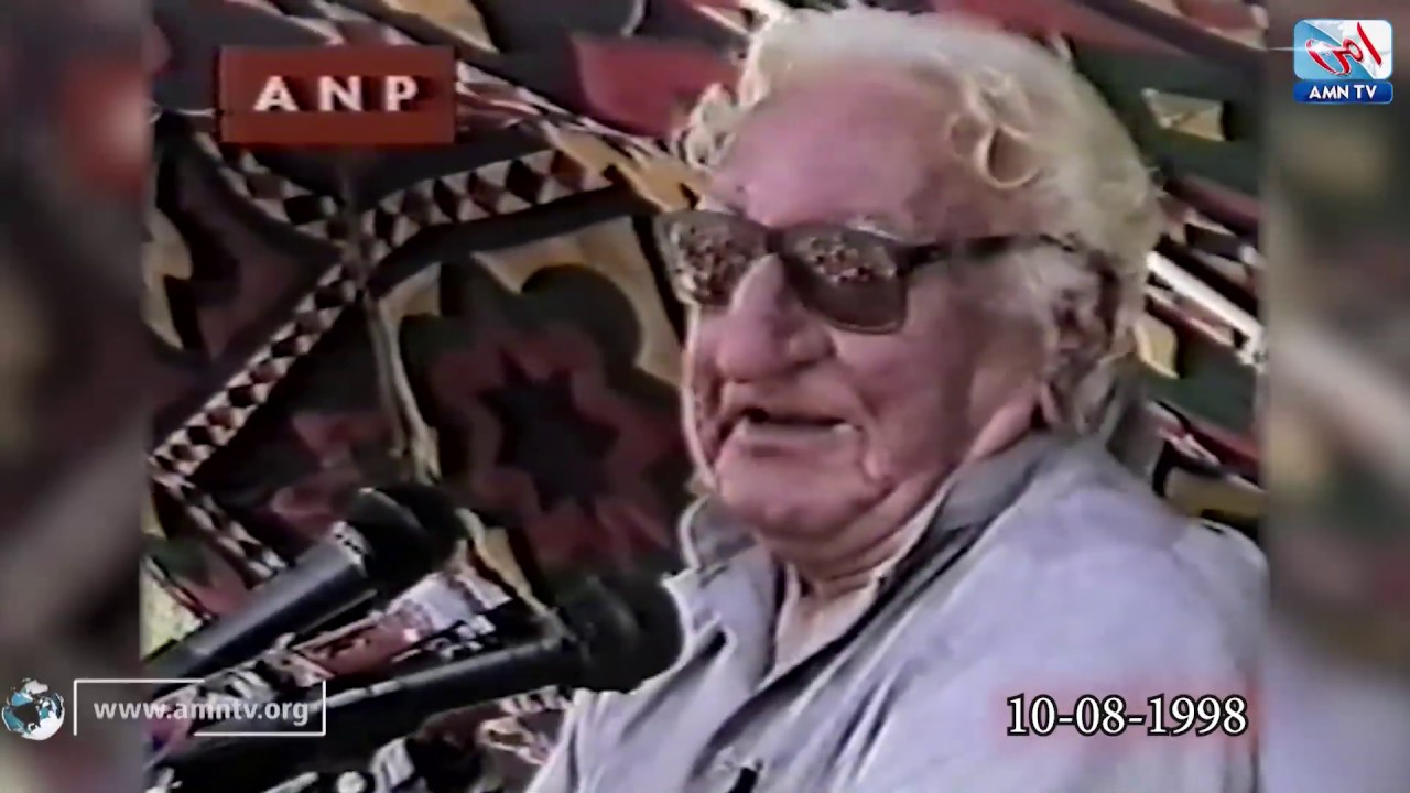 Khan Abdul Wali Khan Anti Kala Bagh Dam Speech - Nowshera 1998