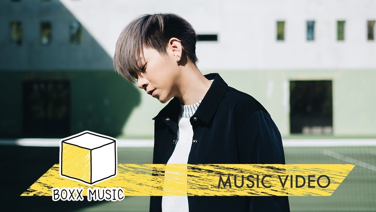 ฉันก็ยังจะบอกรักเธอ - NANN [ Official MV ]