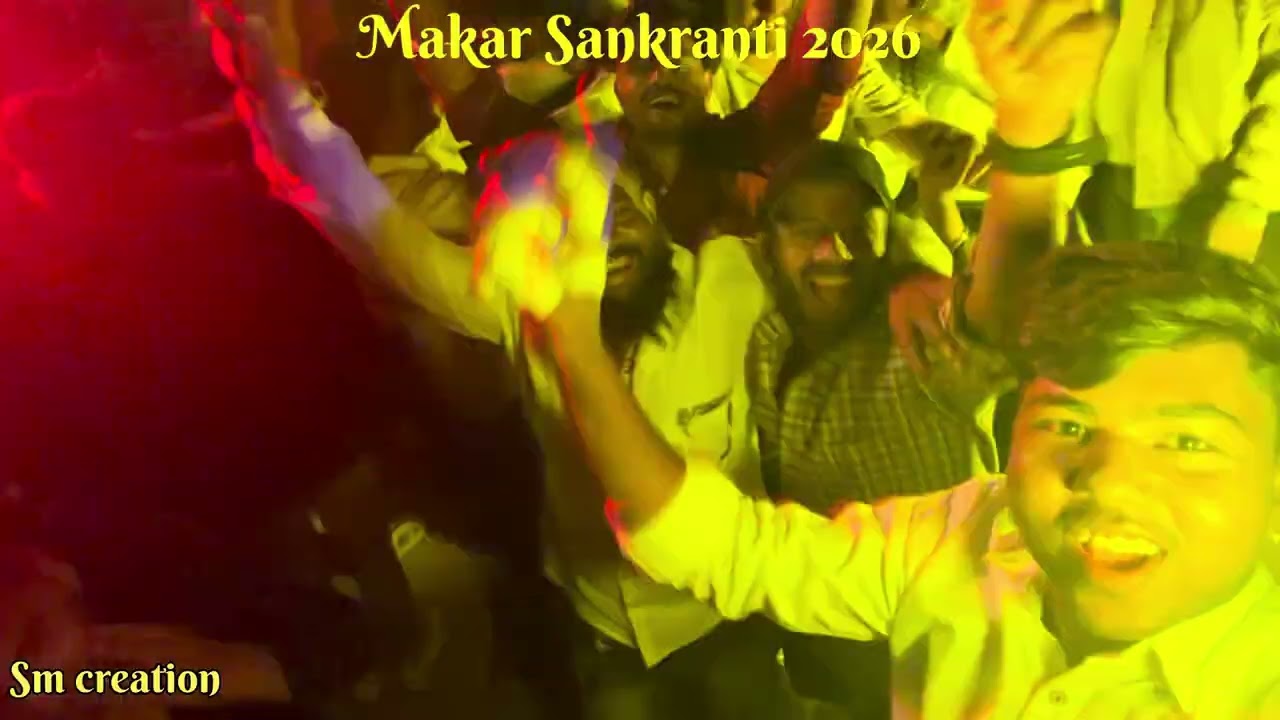 Makar Sankranti festival yeola 2k26        #makarsankranti #yeolekar #nashik #patang #viral 