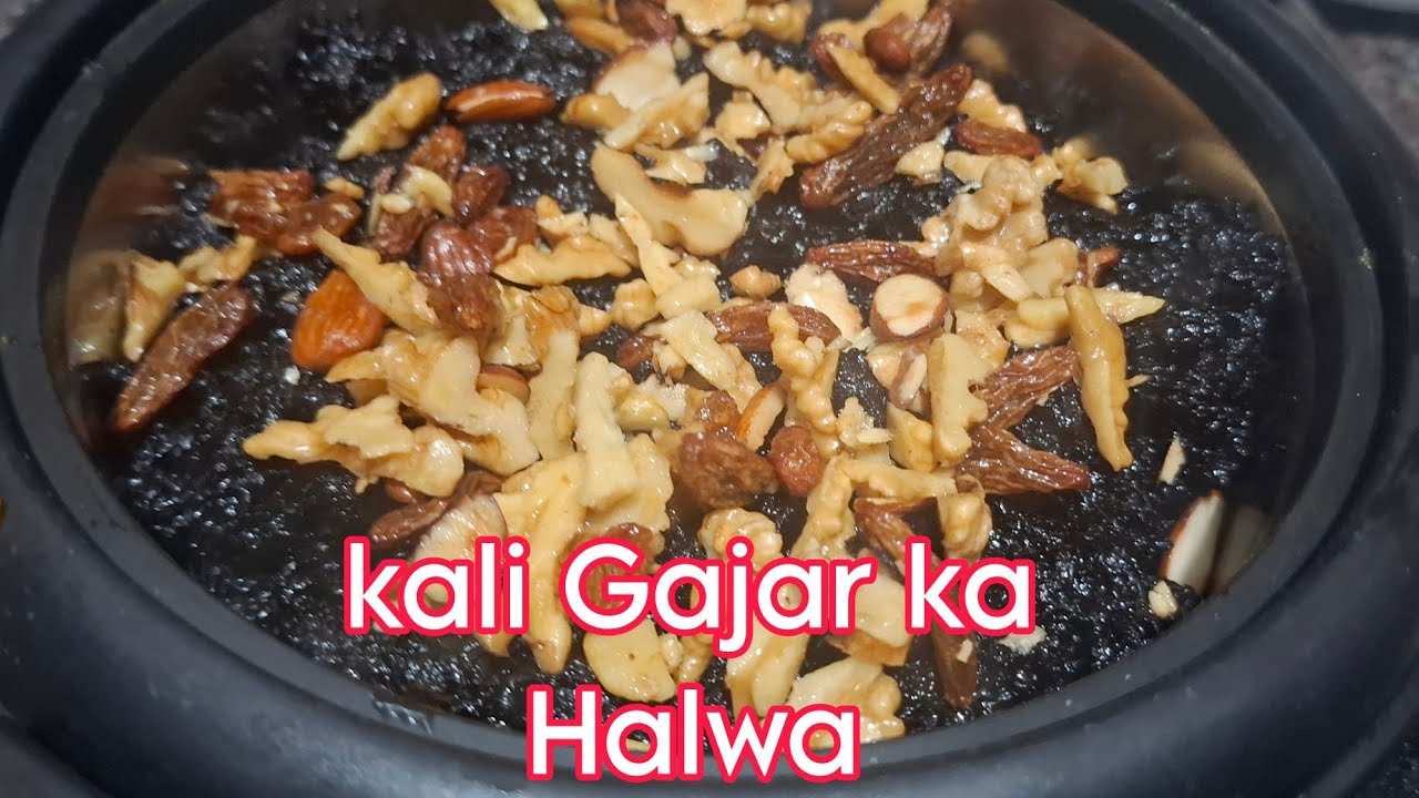 Kali Gajar ka Halwa || lucknow winter special recipe || no condence milk no khoya ||❤️