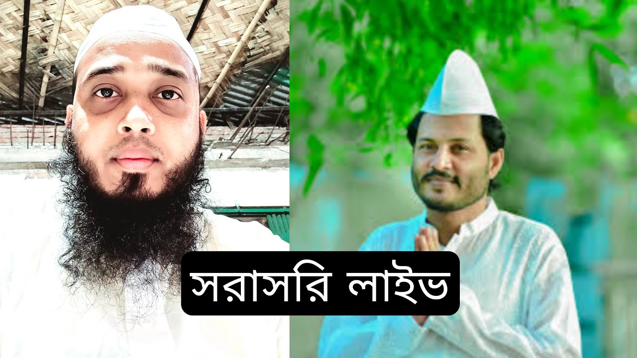 Janata tv এখন লাইভ! গোলাম মইনুদ্দিন টিপু সাহেবের সাথে লাইভ সরাসরি