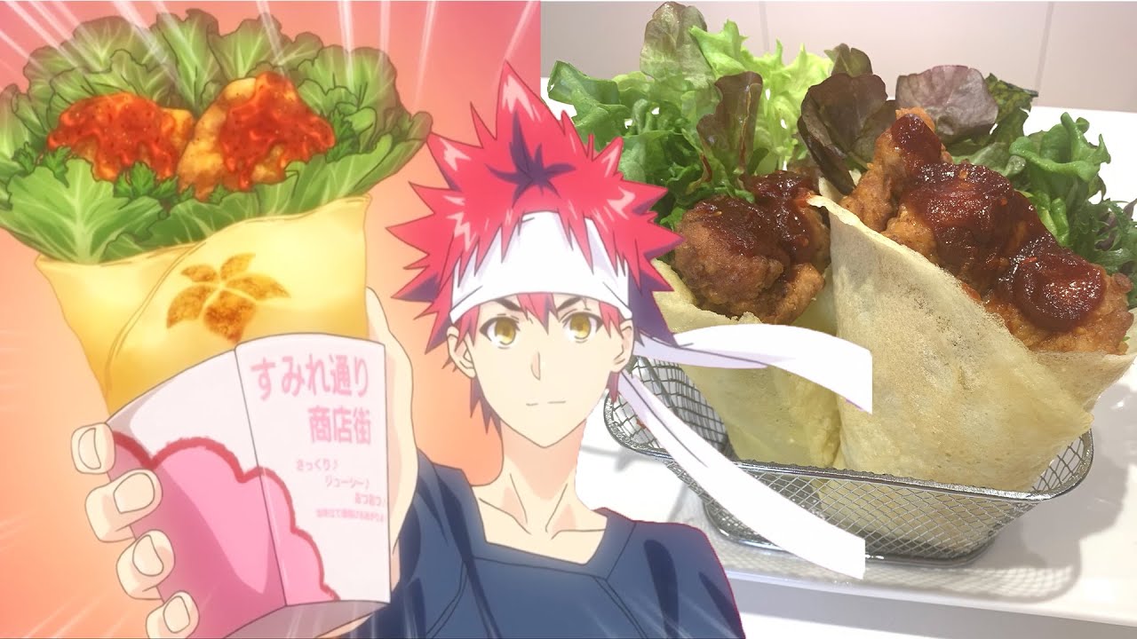ANIME FOOD | 食戟之靈 How to make Chicken Karaage (Japanese Fried Chicken) from Food Wars | 炸雞塊捲