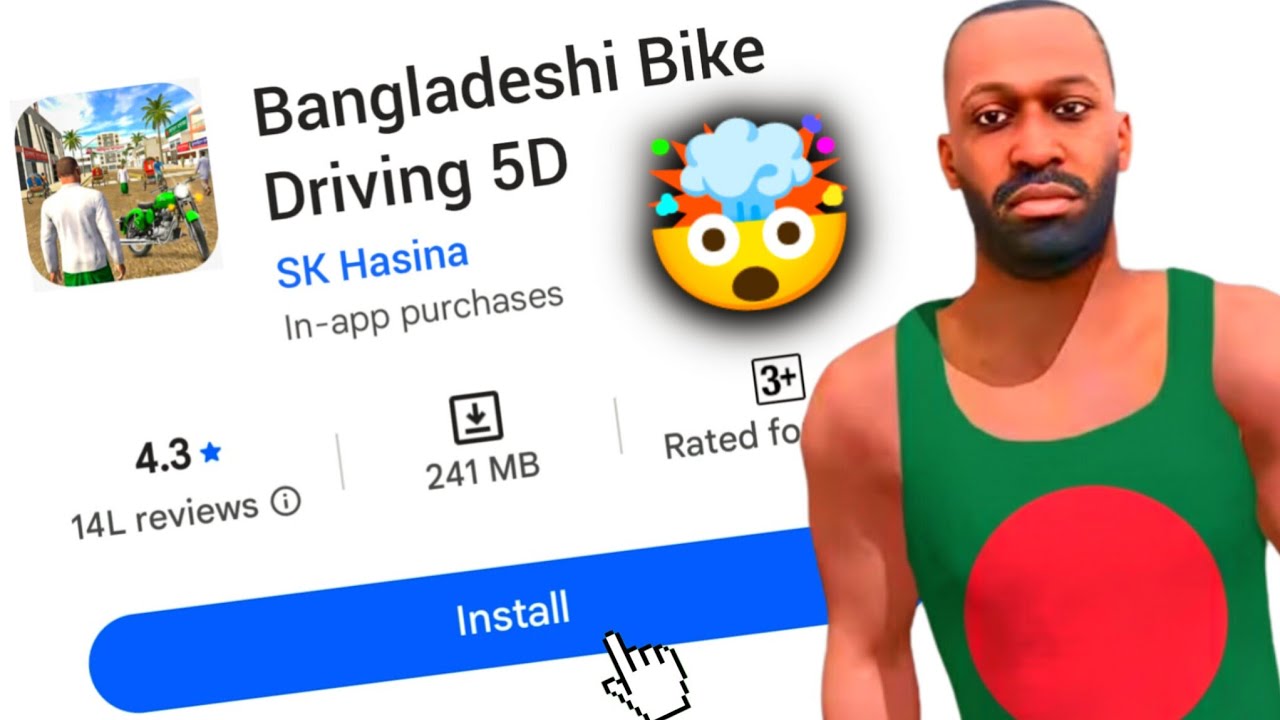  🤯 Indian Bikes Driving 3D এর Copy গেম ট্রাই করলাম। I tried Indian Bikes Driving 3D Copy Games | 