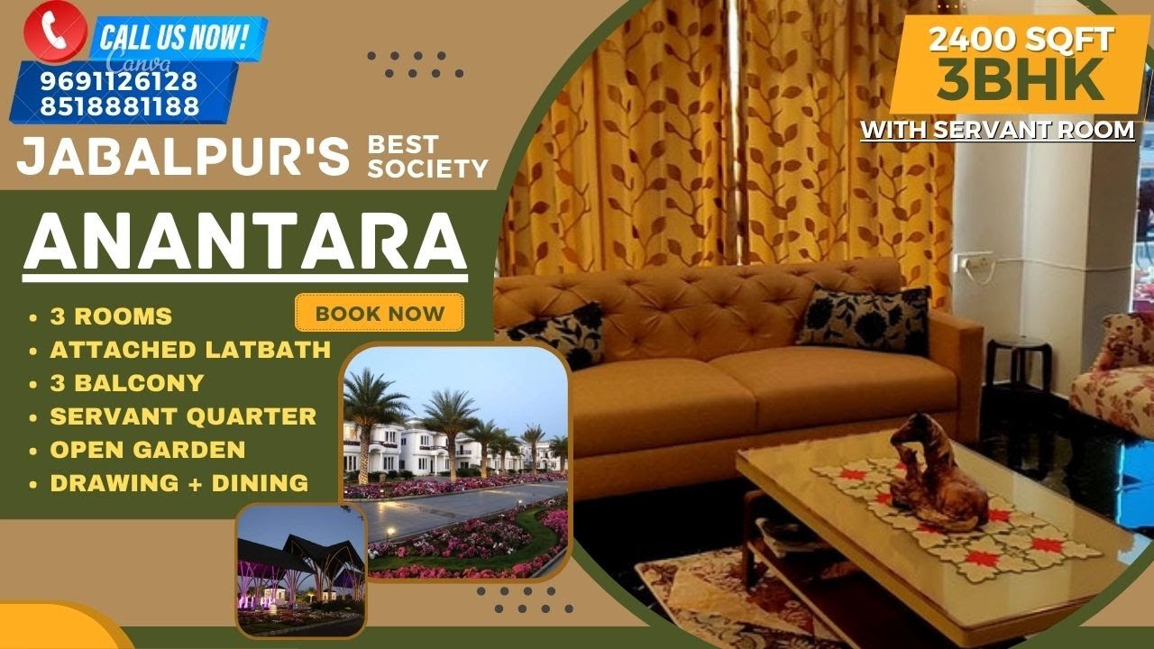 #ANANTARA #ForSale Smartly Designed #3BHK 𝗙𝗹𝗮𝘁 with Servant Room in #Jabalpur || Property Wala Bhai