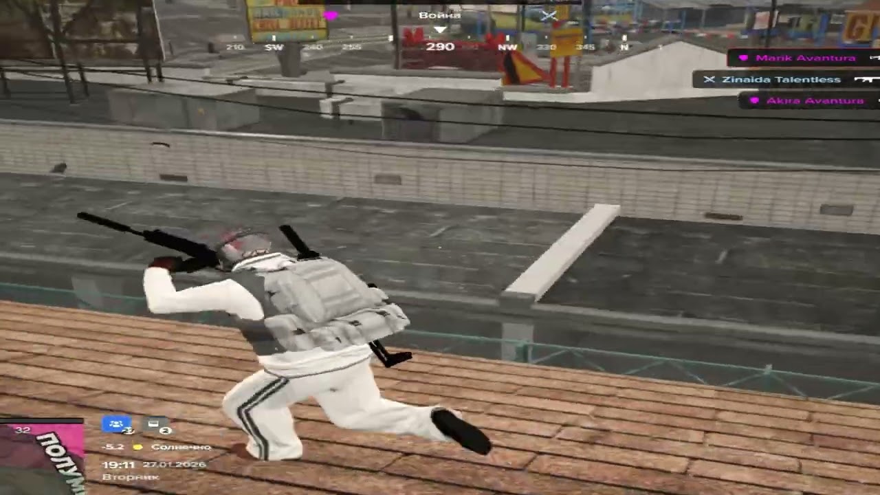 bot. sorry I Avantura famq I majestic