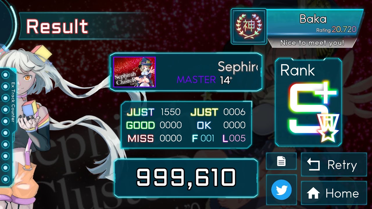 【TAKUMI³】Sephirah×ClusteR [MASTER 14+] 2本指 ALL JUST