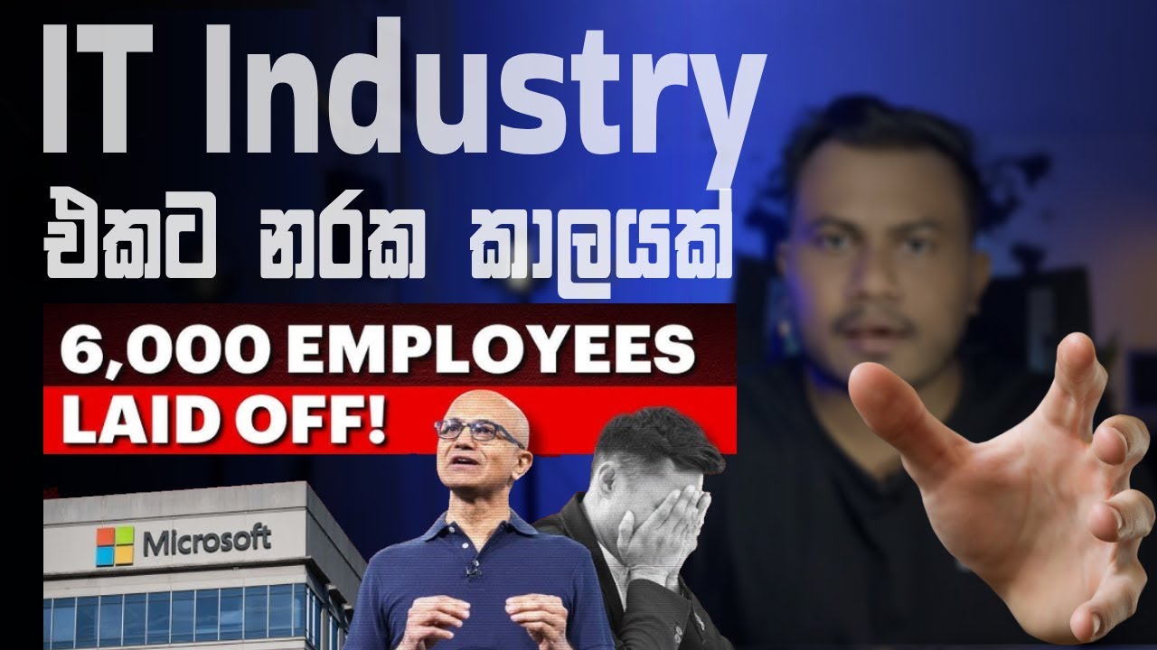 IT Jobs in Risk Sri Lanka