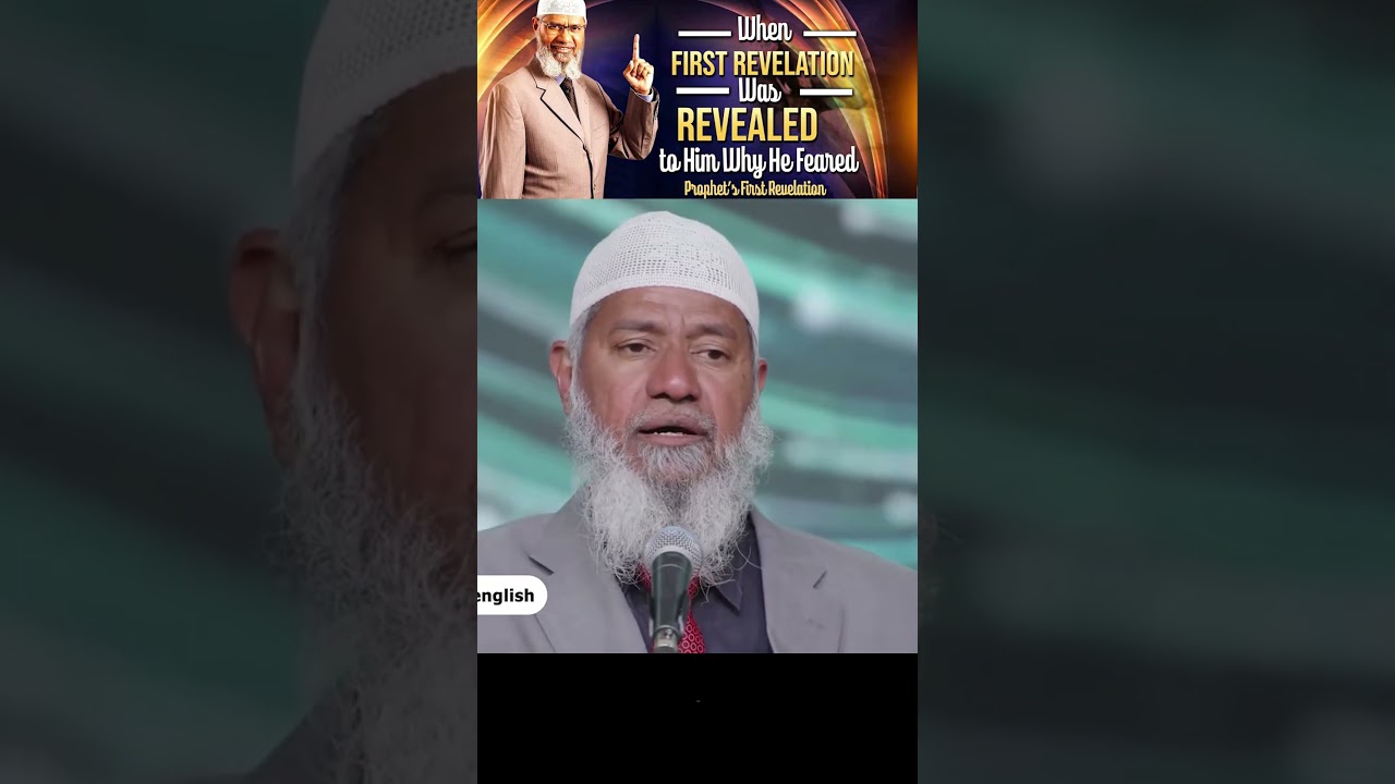 When First Revelation Was Revealetd to Him Why Him Feared | Dr Zakir Naik | #shorts