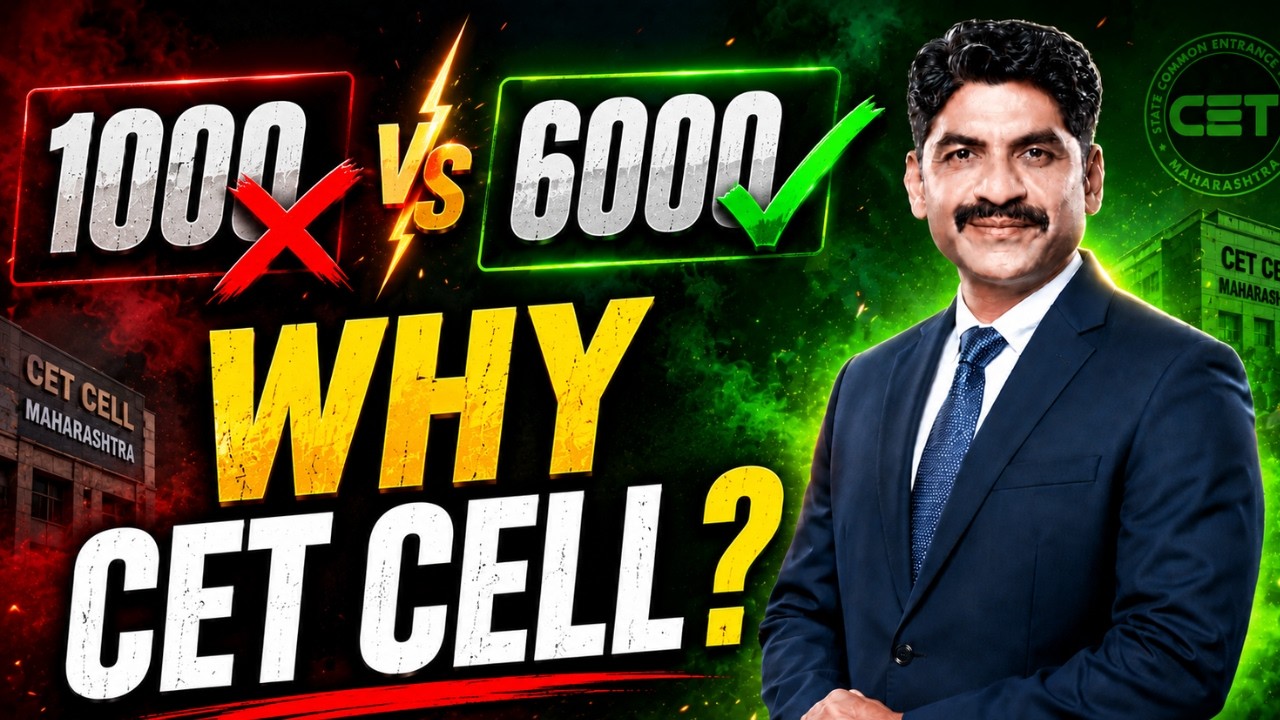 Seat Acceptance Fees Changed | Why Cet Cell | Sahyadri Tutorials | Mahesh Sir